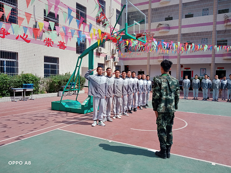 内江管教叛逆期孩子早恋厌学的封闭式学校