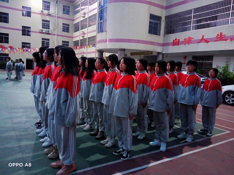 滁州青少年叛逆期管教学校