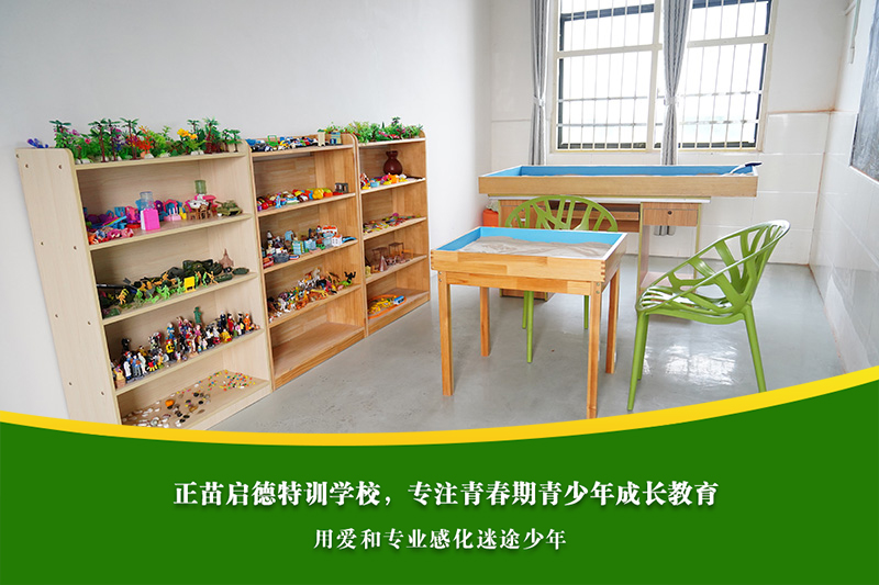 南京针对叛逆青少年学校