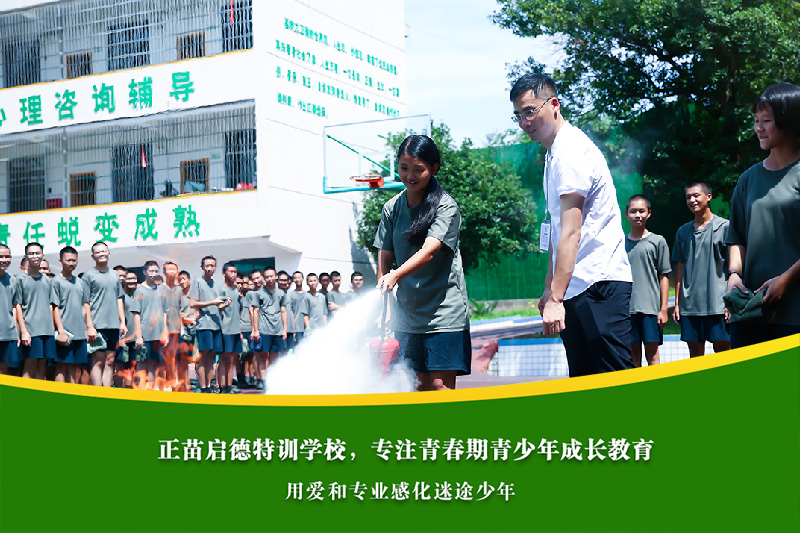 郑州封闭式改造学校